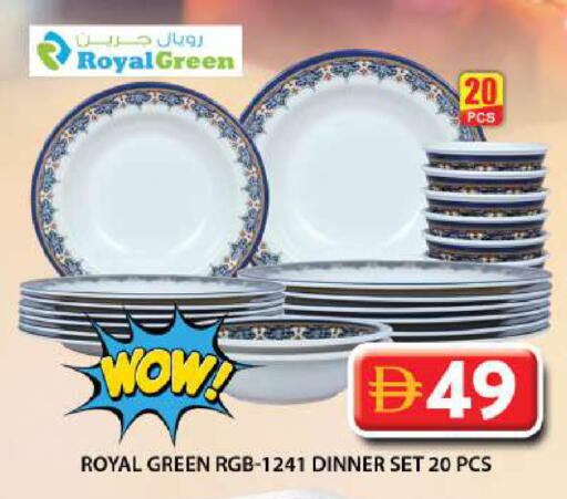 available at Grand Hyper Market in UAE - Dubai