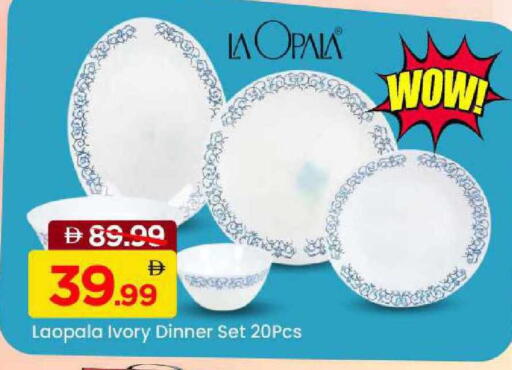 available at مارك & سيف in الإمارات العربية المتحدة , الامارات - الشارقة / عجمان