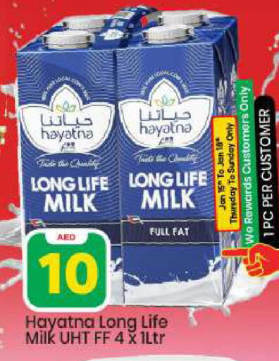 available at مارك & سيف in الإمارات العربية المتحدة , الامارات - أبو ظبي