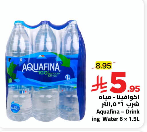 available at Wahj Mart in KSA, Saudi Arabia, Saudi - Jeddah