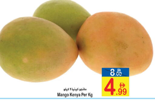 Mango from Kenya available at سن اند ساند هايبر ماركت ذ.م.م in الإمارات العربية المتحدة , الامارات - رَأْس ٱلْخَيْمَة