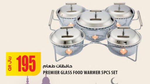 available at شركة الميرة للمواد الاستهلاكية in قطر - الدوحة