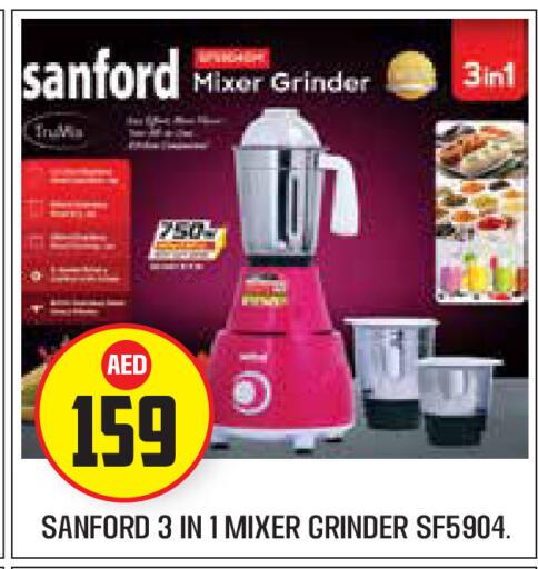 available at Baniyas Spike  in UAE - Abu Dhabi