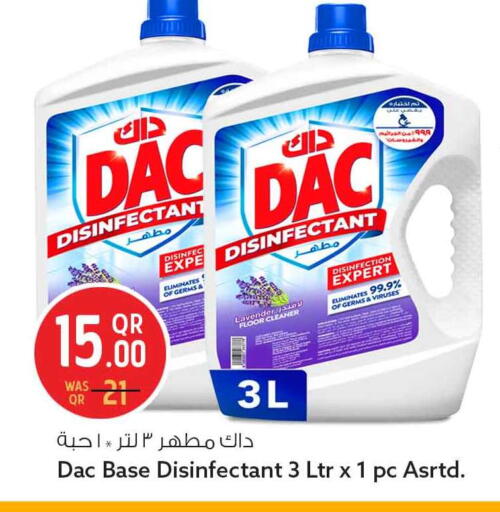 available at سفاري هايبر ماركت in قطر - أم صلال