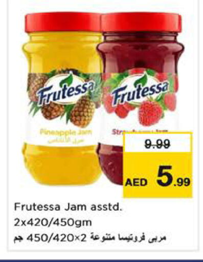 Pineapple available at Nesto Hypermarket in UAE - Sharjah / Ajman