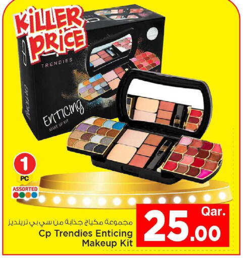 available at Mark & Save  in Qatar - Al Daayen