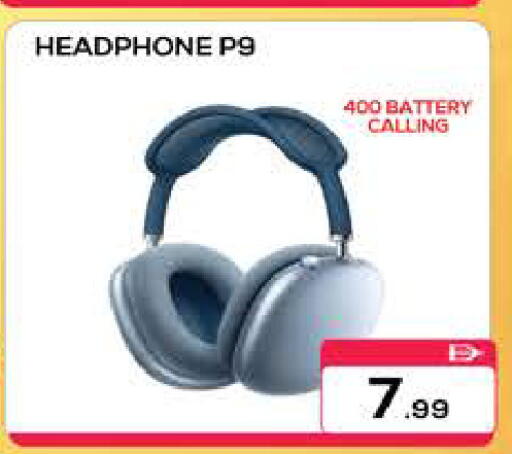 available at AL MADINA (Dubai) in UAE - Dubai