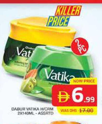 available at Seven Emirates Supermarket in UAE - Abu Dhabi