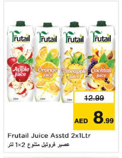 Apple Orange Pineapple available at Nesto Hypermarket in UAE - Sharjah / Ajman
