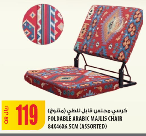 available at شركة الميرة للمواد الاستهلاكية in قطر - أم صلال