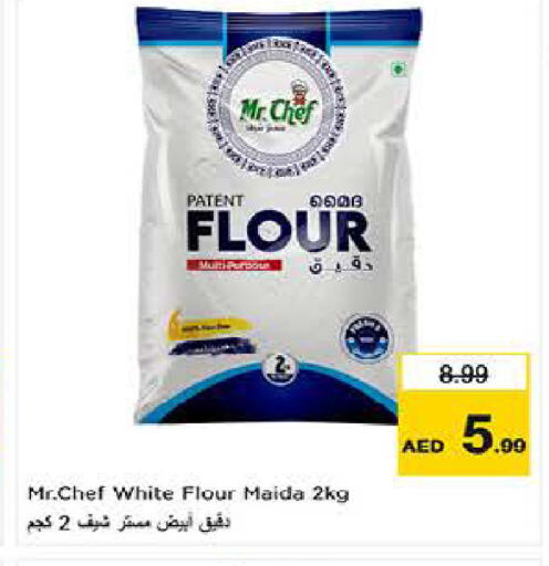 available at لاست تشانس in الإمارات العربية المتحدة , الامارات - ٱلْفُجَيْرَة‎