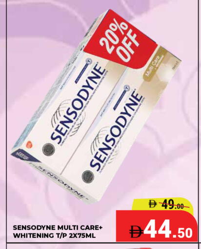 available at Kerala Hypermarket in UAE - Ras al Khaimah