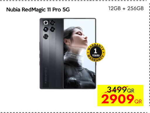 available at سيل بلاينت للهواتف in قطر - الشمال