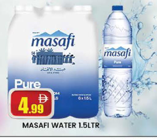 available at المدينة in الإمارات العربية المتحدة , الامارات - دبي