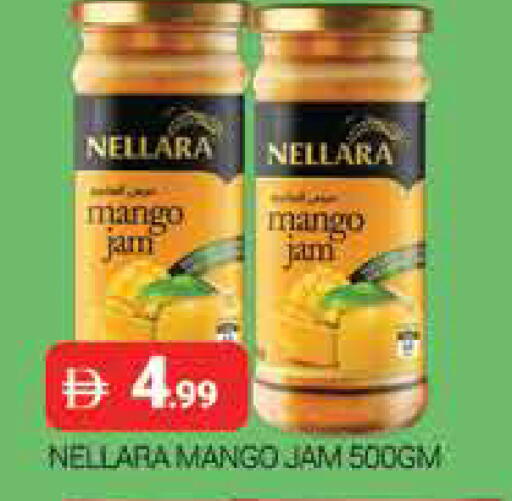 Mango available at AL MADINA (Dubai) in UAE - Dubai