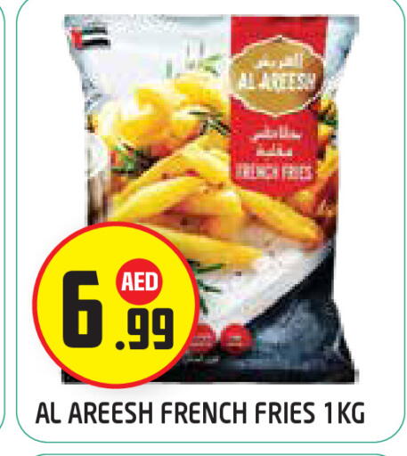 available at سنابل بني ياس in الإمارات العربية المتحدة , الامارات - أبو ظبي