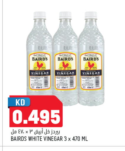 available at أونكوست in الكويت - محافظة الجهراء