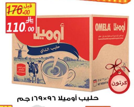 available at شركة الأسواق السعودية in مملكة العربية السعودية, السعودية, سعودية - الأحساء‎