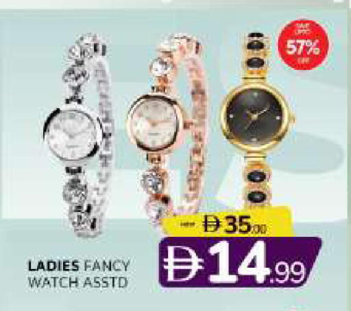 available at المدينة in الإمارات العربية المتحدة , الامارات - الشارقة / عجمان