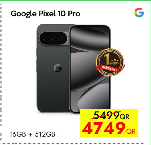 available at CELL PLANET PHONES in Qatar - Al Rayyan
