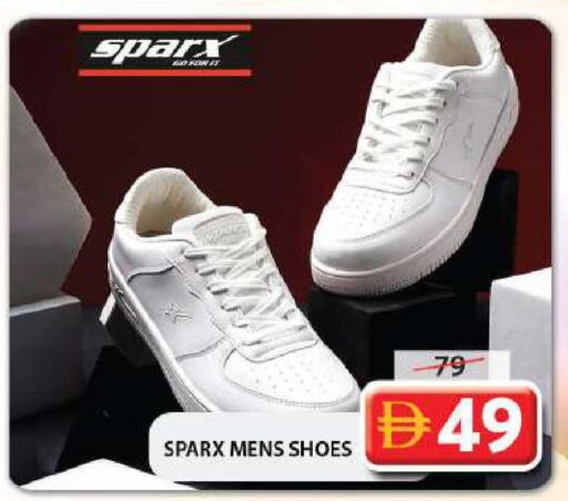 available at جراند هايبر ماركت in الإمارات العربية المتحدة , الامارات - الشارقة / عجمان