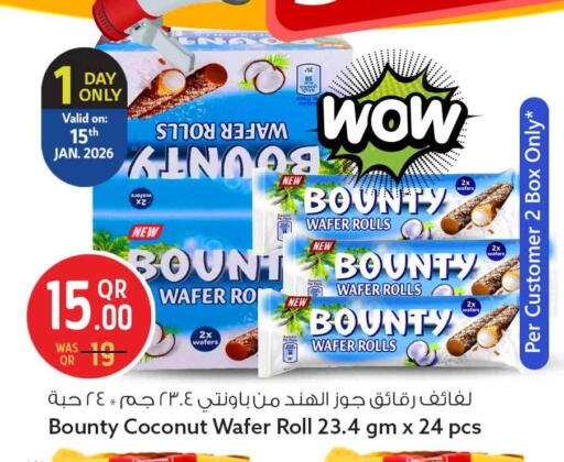 Coconut available at سفاري هايبر ماركت in قطر - أم صلال