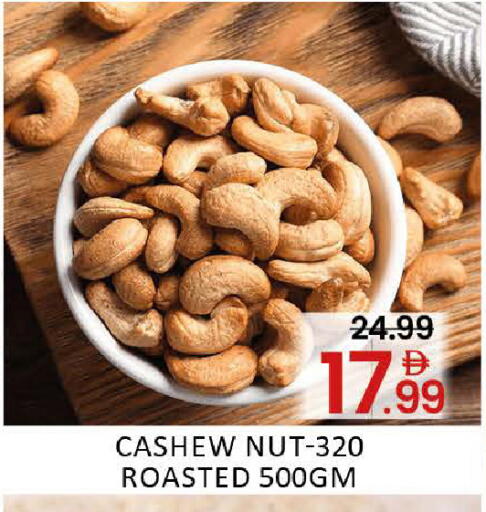 Mango available at Mango Hypermarket LLC in UAE - Dubai