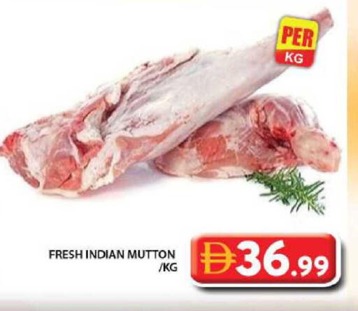 available at جراند هايبر ماركت in الإمارات العربية المتحدة , الامارات - الشارقة / عجمان