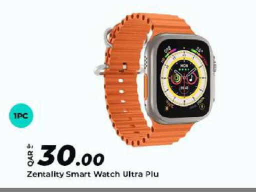 available at Al Rawabi Electronics in Qatar - Al Rayyan