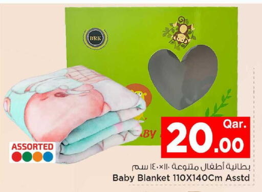 available at مارك & سيف in قطر - الريان