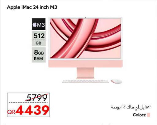 Apple available at CELL PLANET PHONES in Qatar - Al Shamal