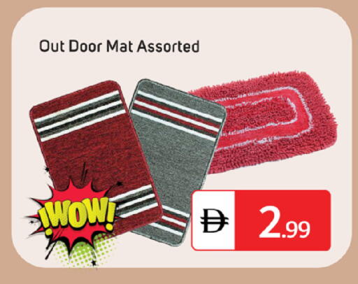 available at سوق طلال in الإمارات العربية المتحدة , الامارات - ٱلْفُجَيْرَة‎