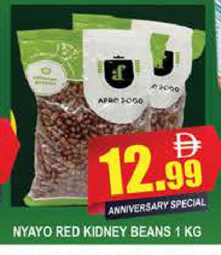 available at المدينة in الإمارات العربية المتحدة , الامارات - دبي