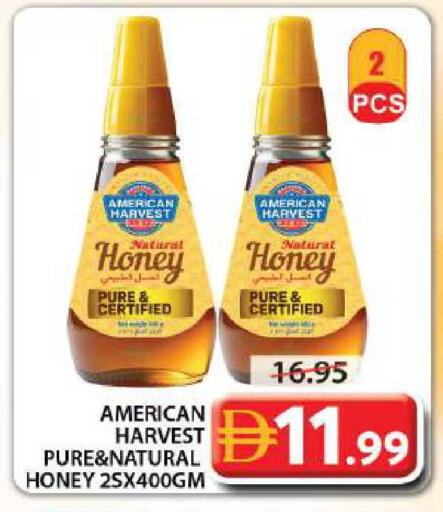 available at جراند هايبر ماركت in الإمارات العربية المتحدة , الامارات - الشارقة / عجمان