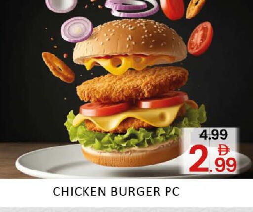 Mango available at Mango Hypermarket LLC in UAE - Dubai