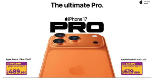 Apple available at لولو هايبر ماركت in البحرين