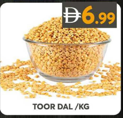 available at جراند هايبر ماركت in الإمارات العربية المتحدة , الامارات - الشارقة / عجمان