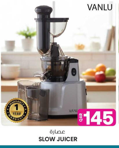 available at أنصار جاليري in قطر - الشمال