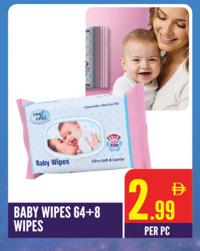 available at Dream Land in UAE - Sharjah / Ajman