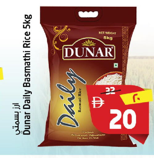 available at Safari Hypermarket  in UAE - Dubai
