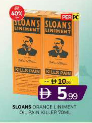 Orange available at المدينة in الإمارات العربية المتحدة , الامارات - الشارقة / عجمان