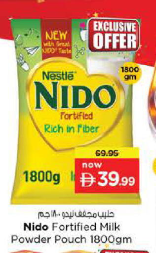 available at Nesto Hypermarket in UAE - Dubai