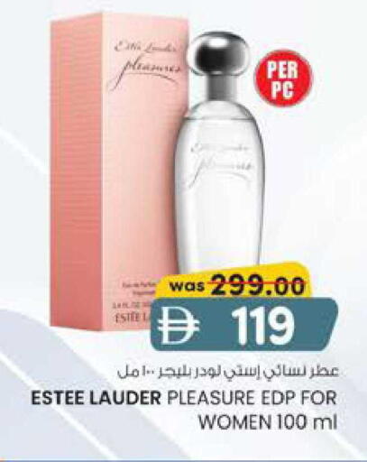 available at K M Trading  in UAE - Fujairah