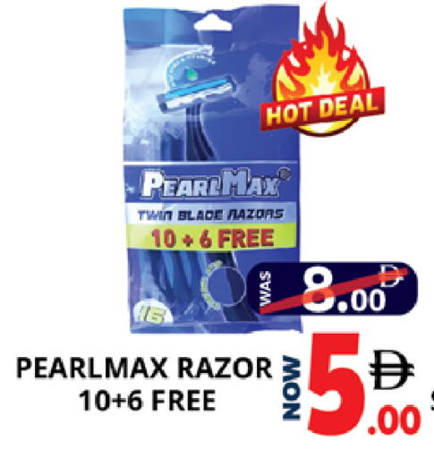 available at اكسبرس المدينة هايبرماركت in الإمارات العربية المتحدة , الامارات - أبو ظبي