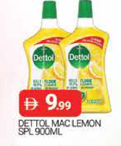 Lemon available at المدينة in الإمارات العربية المتحدة , الامارات - دبي