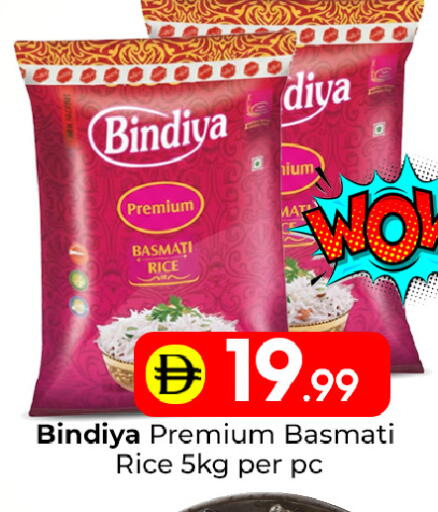 available at مبارك هايبرماركت الشارقة in الإمارات العربية المتحدة , الامارات - الشارقة / عجمان