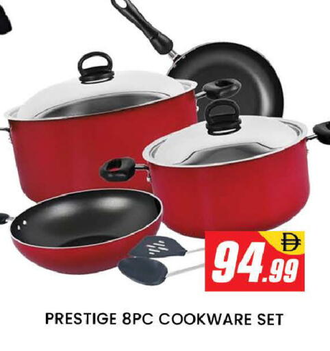 available at المدينة in الإمارات العربية المتحدة , الامارات - دبي