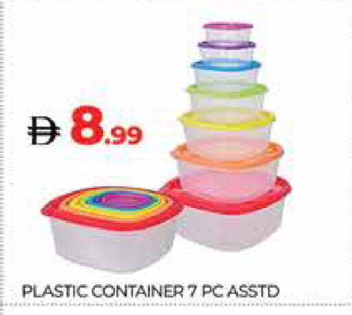 available at المدينة in الإمارات العربية المتحدة , الامارات - دبي