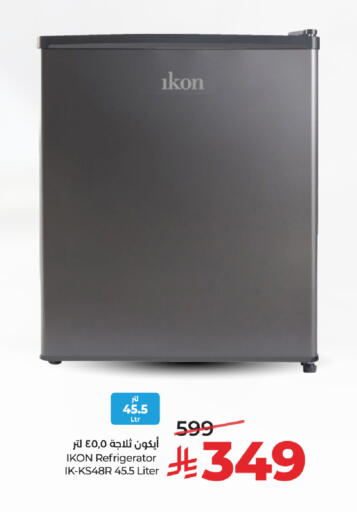 available at LULU Hypermarket in KSA, Saudi Arabia, Saudi - Al-Kharj