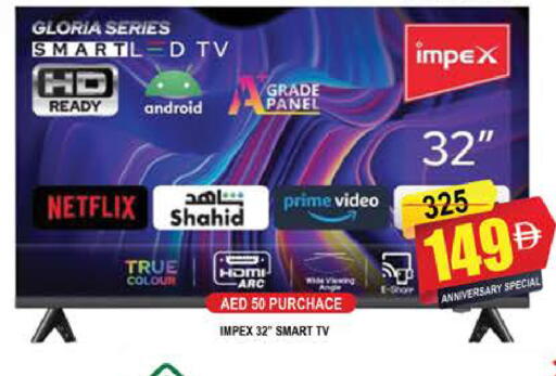 available at AL MADINA (Dubai) in UAE - Dubai